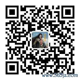 扫码或长按二维码柔顺公众号，取得更多精确保举